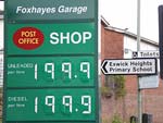 Foxhayes Garage petrol sign
