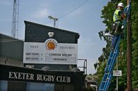 The entrance to the County Ground