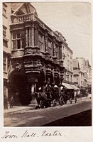 The Guildhall in earlier times.