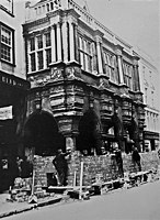 Building the brick protection in 1940.