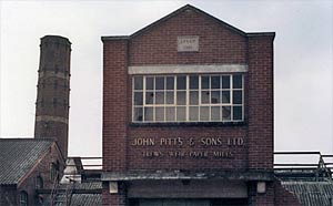 Trews Weir facade