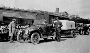 Ambulance trailer and car